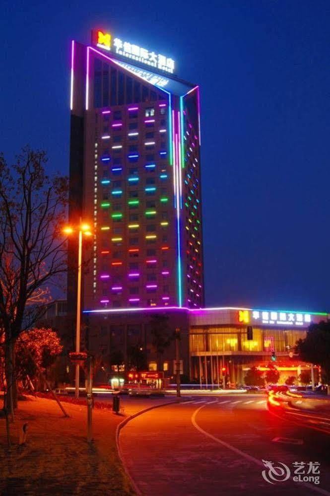 Huaxin International Hotel 宁波 外观 照片