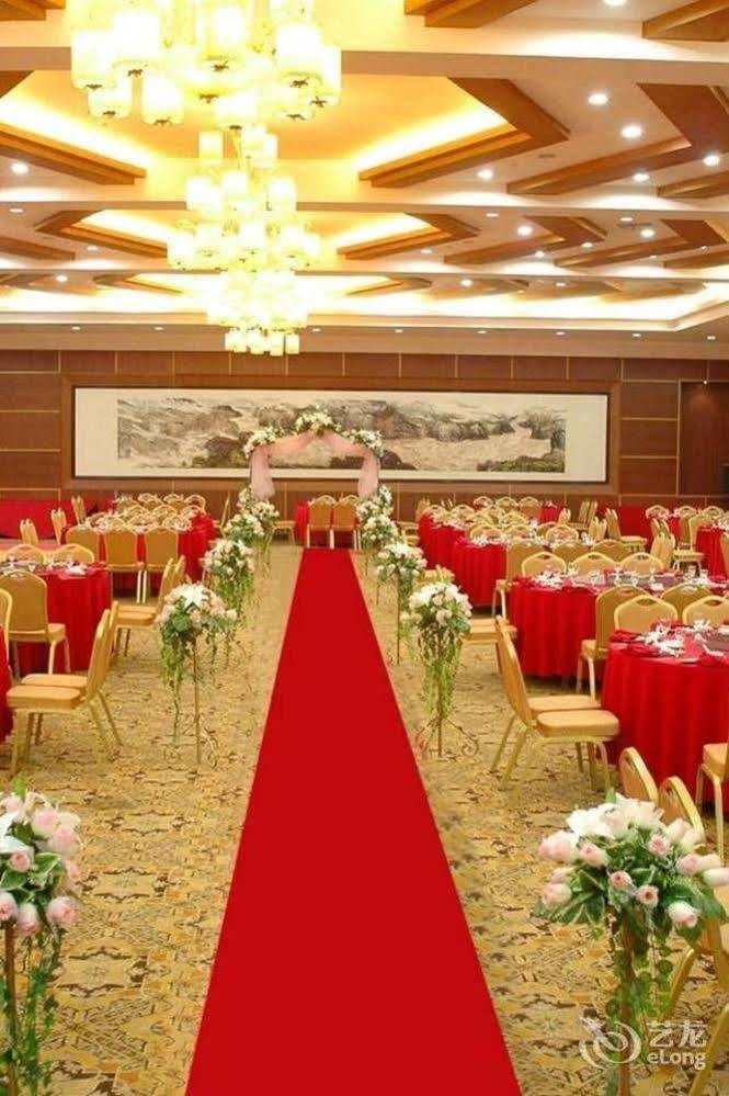 Huaxin International Hotel 宁波 外观 照片