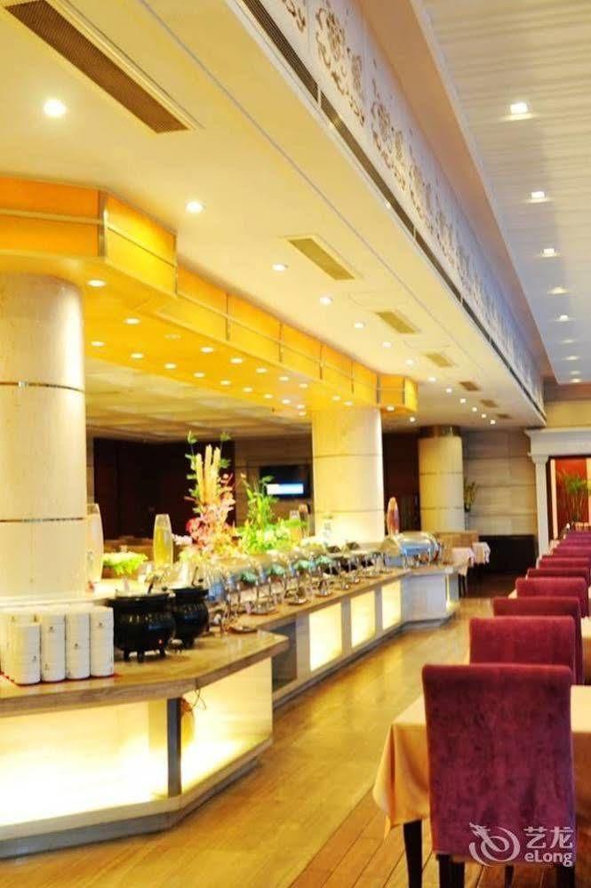 Huaxin International Hotel 宁波 外观 照片