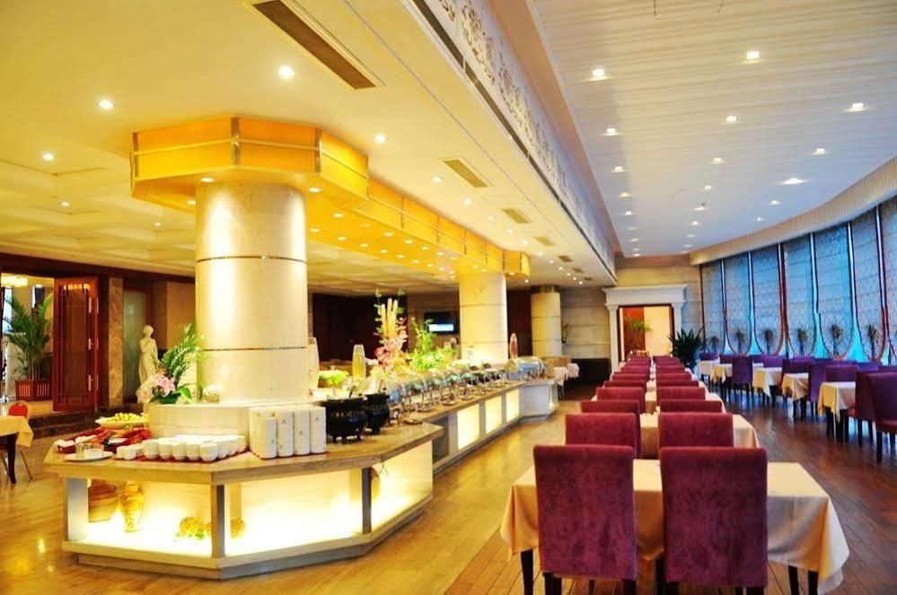 Huaxin International Hotel 宁波 外观 照片
