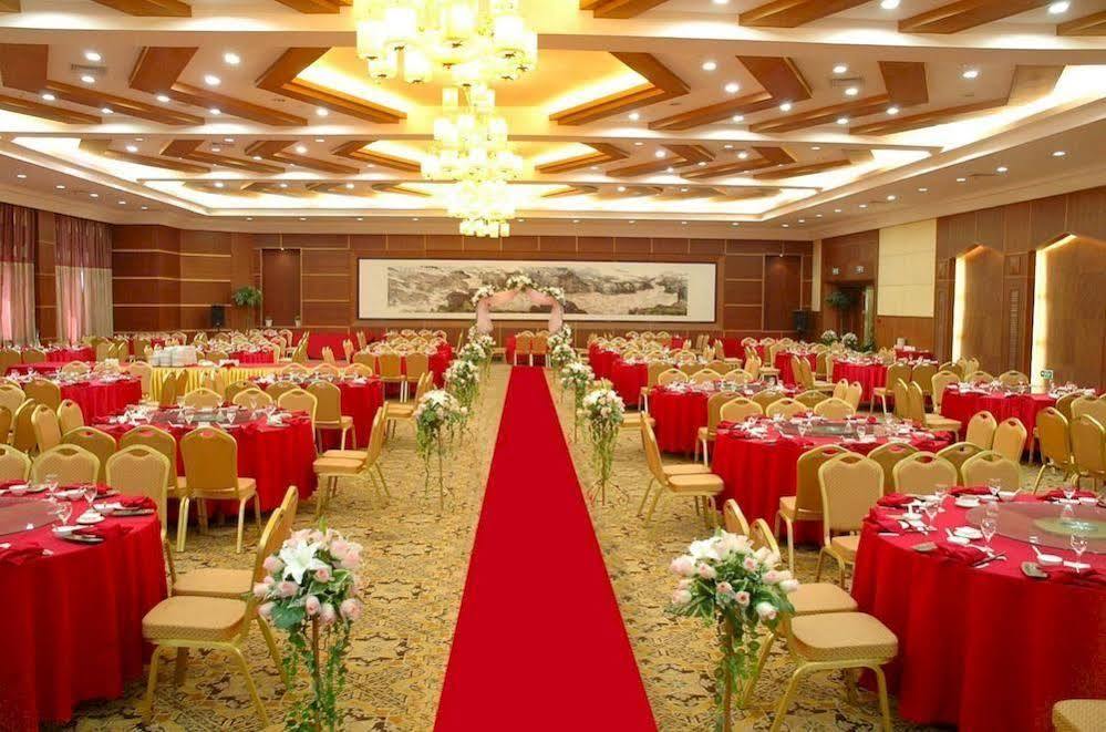 Huaxin International Hotel 宁波 外观 照片