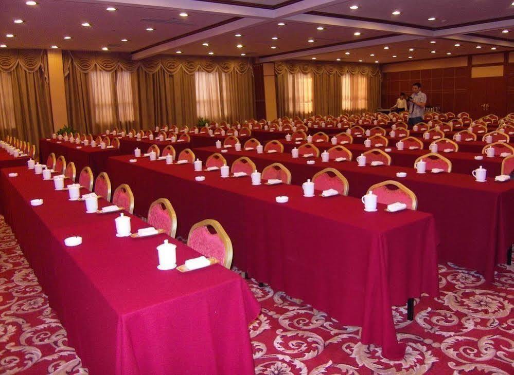 Huaxin International Hotel 宁波 外观 照片