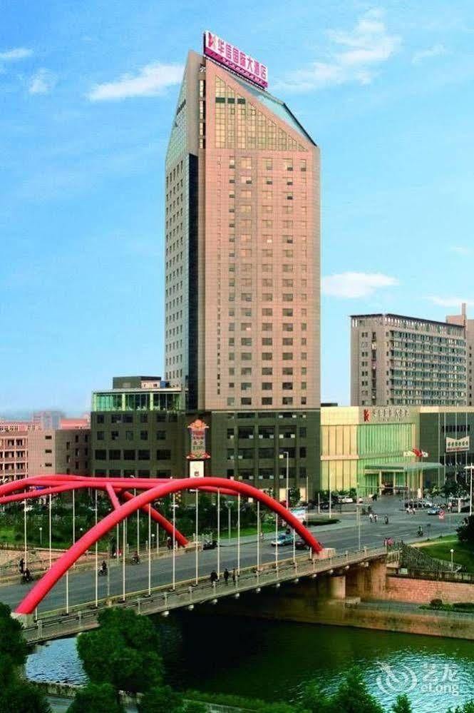 Huaxin International Hotel 宁波 外观 照片