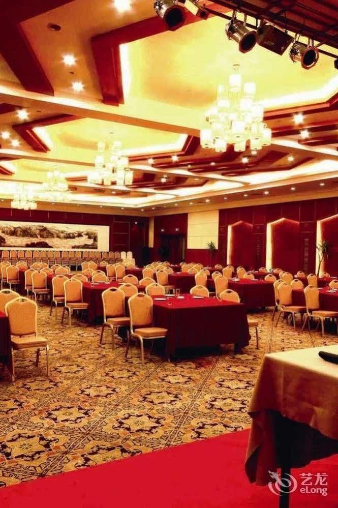 Huaxin International Hotel 宁波 外观 照片